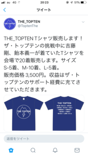 4CE96CE8-8FE8-4EA1-83FC-DF40CD8B568E.png