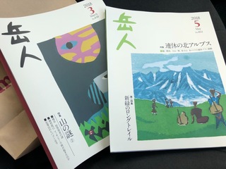 863FE135-CAA1-4A14-AF07-42B4B775EE28.jpeg