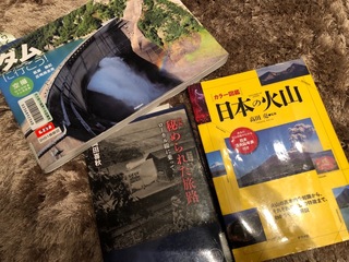 95D2CE6D-8EC7-459C-B137-F967EC08F0DB.jpeg