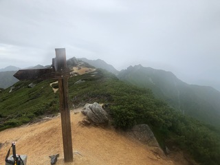 B86F2B97-E378-45BC-8F04-A5E666C01116.jpeg