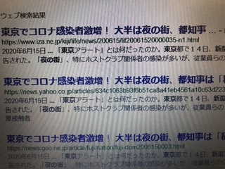 D5A7E093-3501-438B-A9A5-DB3C998B5656.jpeg