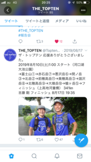 E4DA02D3-67A6-421F-B4F8-0179D1B6ECE6.png
