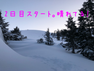 EBBB1010-FAD8-439D-923E-97770C6DC568.png