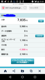 image-f5a27.png